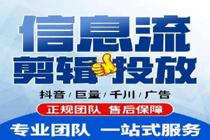 百度推广开户全流程解析：成功案例分享